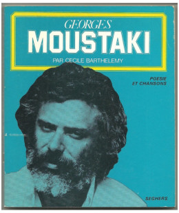 Georges MOUSTAKI