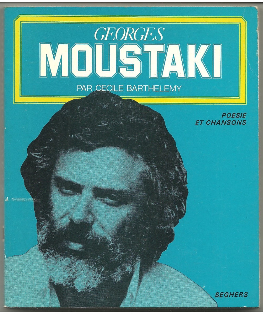 Georges MOUSTAKI