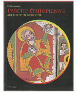 L'Arche éthiopienne