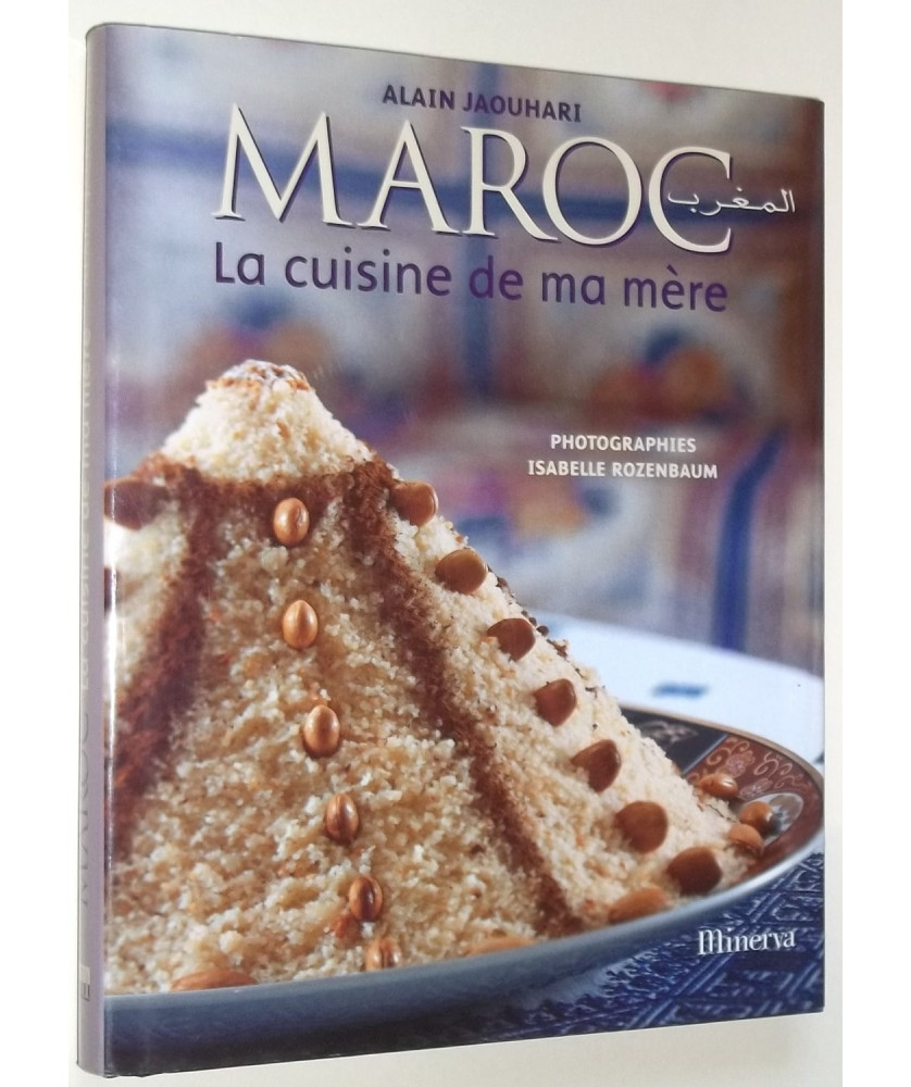 Maroc, La Cuisine de ma mère