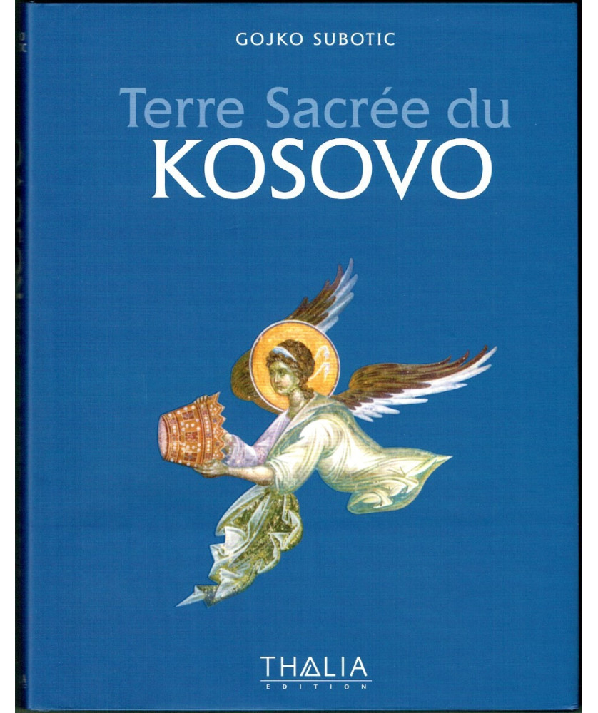 Terre Sacrée du Kosovo